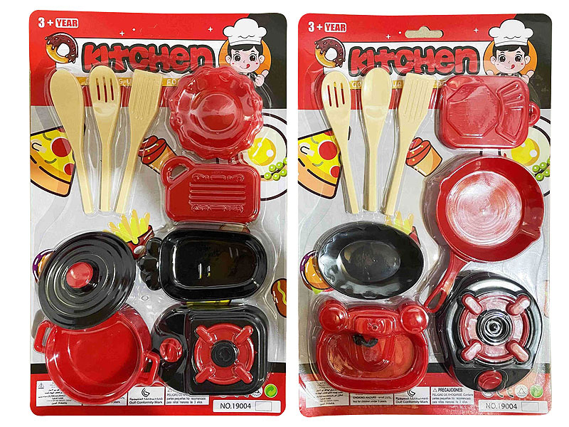 Kitchen Set(2S) toys