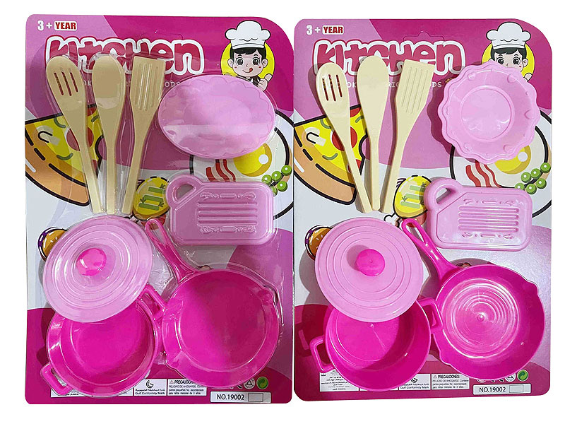 Kitchen Set(2S) toys