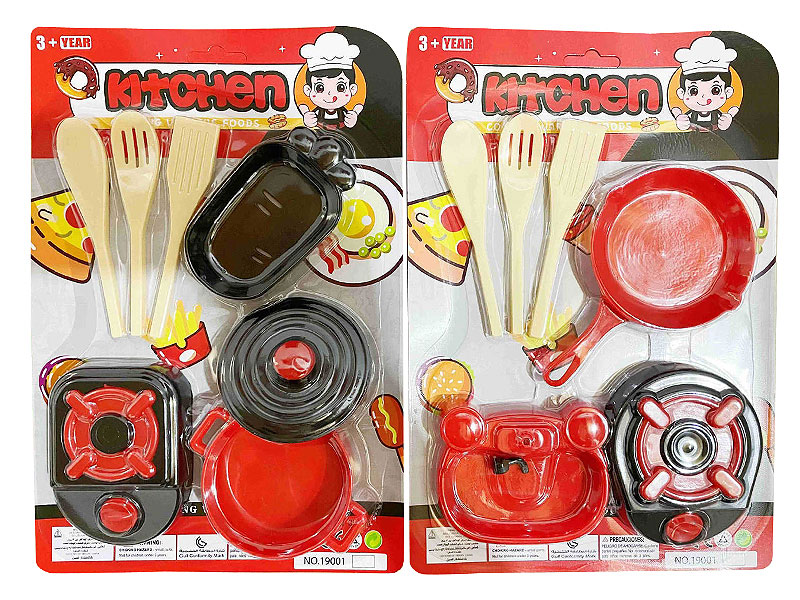 Kitchen Set(2S) toys