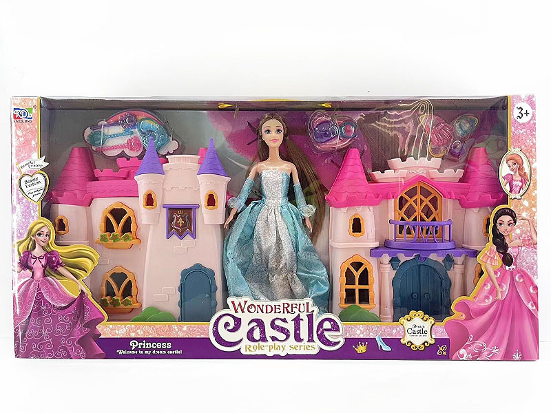 Castle Toys Set toys