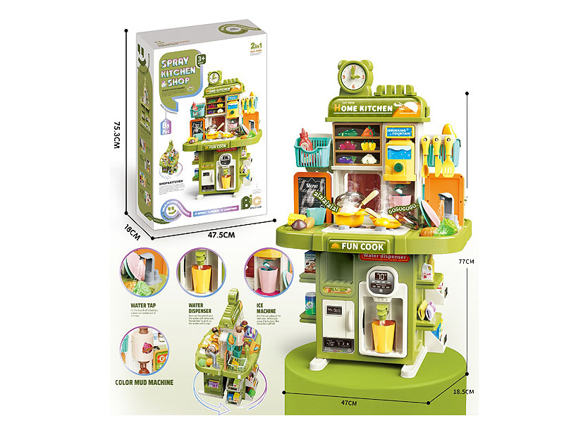 Kitchen Set W/L_M toys