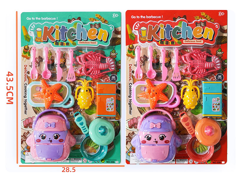 Kitchen Set(2C) toys