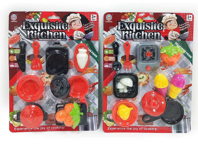 Kitchen Set(2S) toys