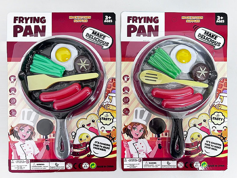 Kitchen Set(2S) toys