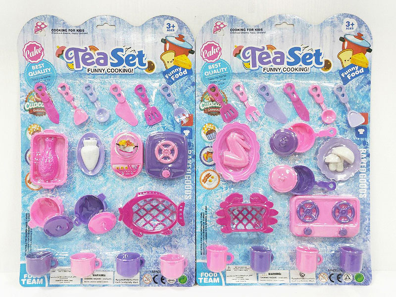 Kitchen Set(2S) toys