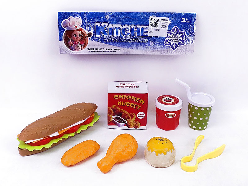 Hamburger Set toys