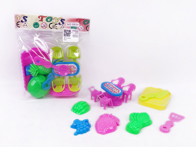 Kitchen Set(2S) toys