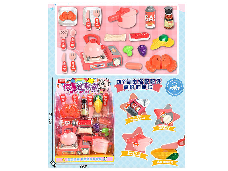 Kitchen Set toys