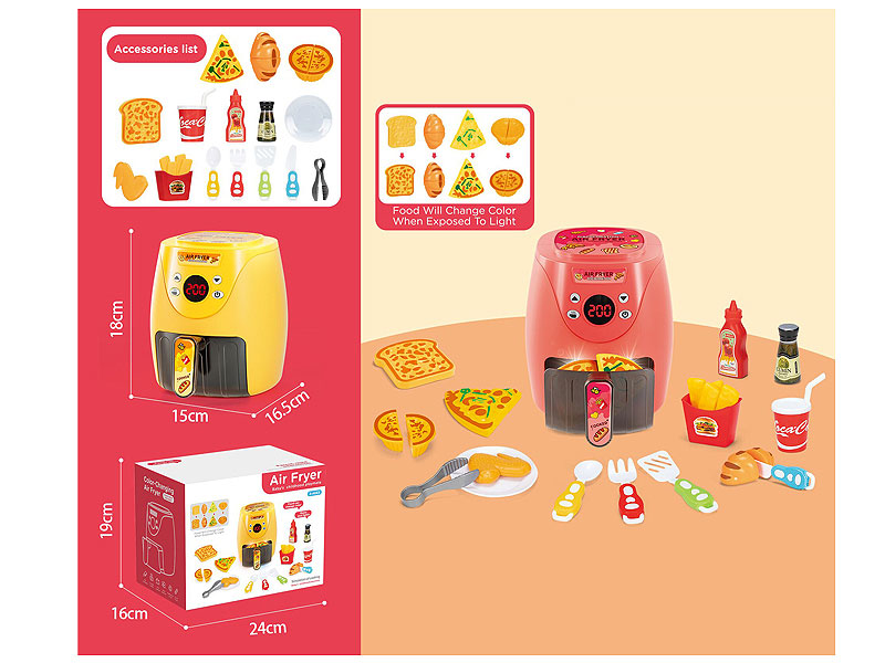 Air Fryer Set(2C) toys