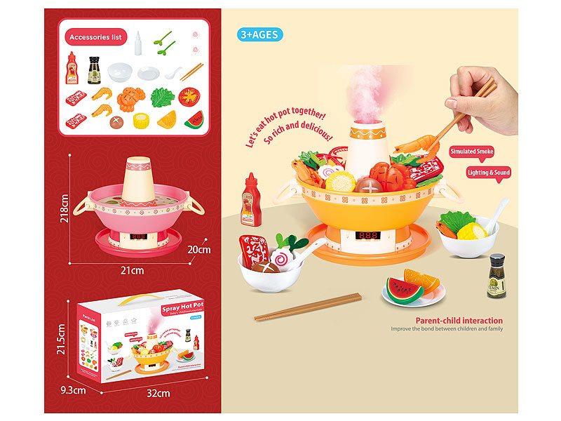 Spray Hot Pot Set(2C) toys