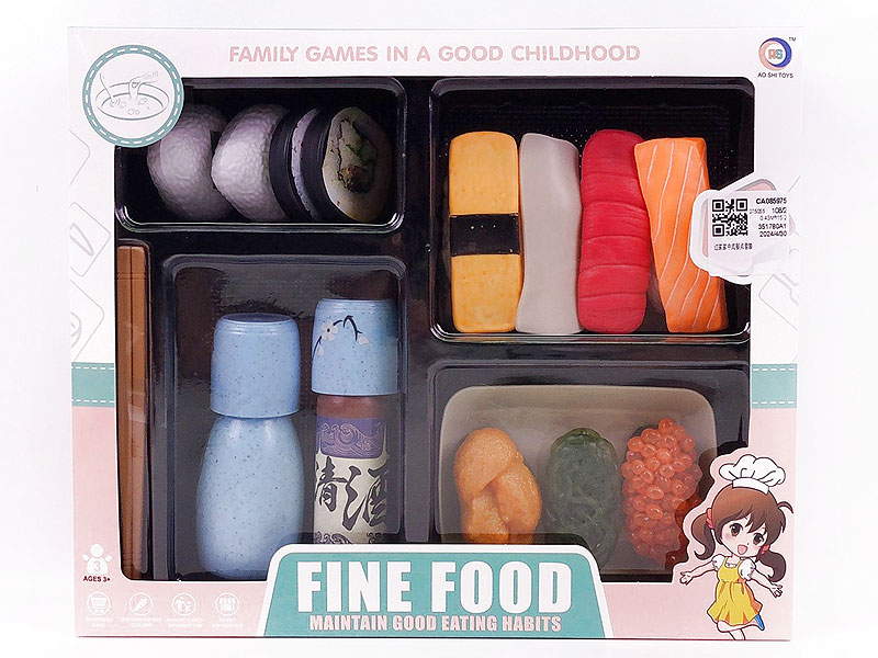 Japanese Meal Set toys