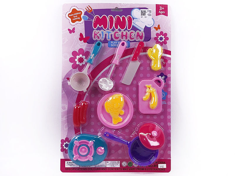 Kitchen Set(2S) toys