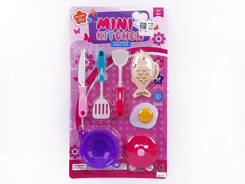 Kitchen Set(2S) toys