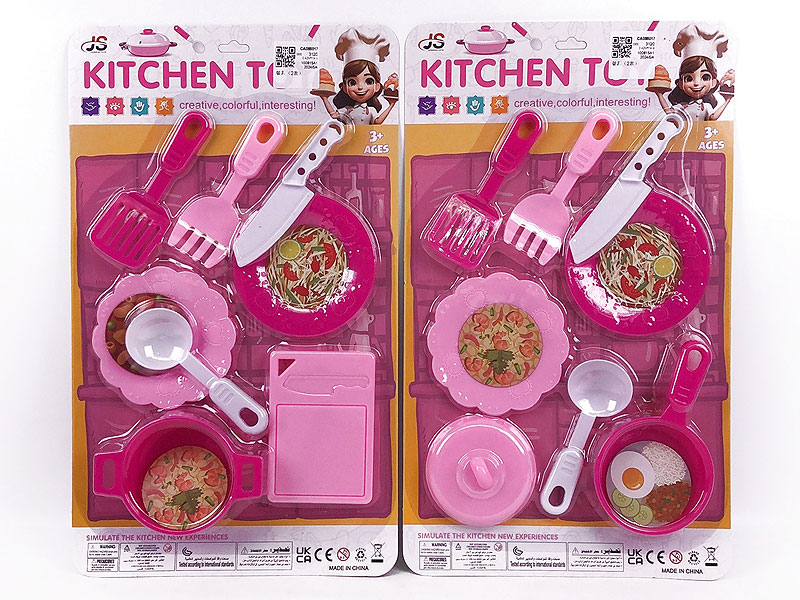 Kitchen Set(2S) toys