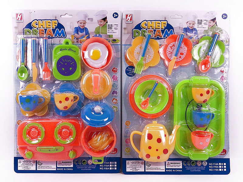 Kitchen Set(2S) toys