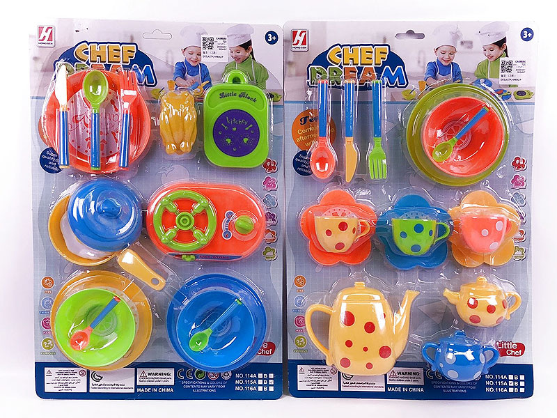 Kitchen Set(2S) toys