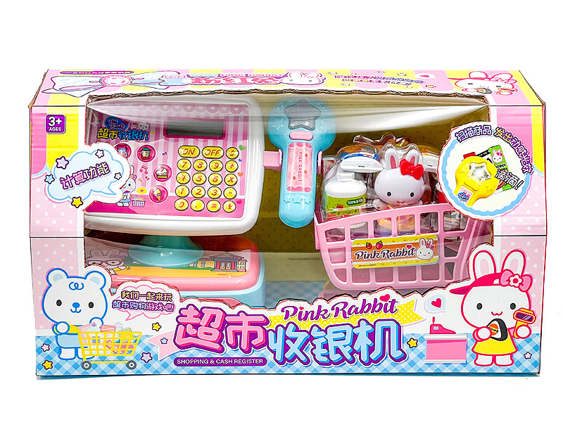 Cash Register Set toys