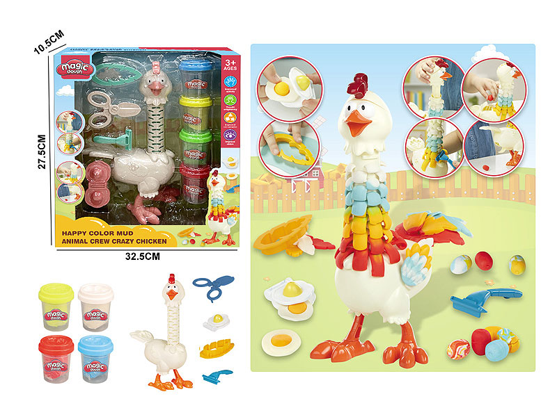 Clay Figure Tool Set toys