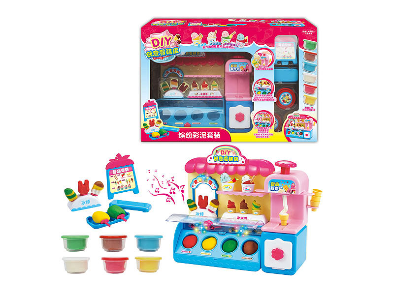 Ice Cream Shop toys