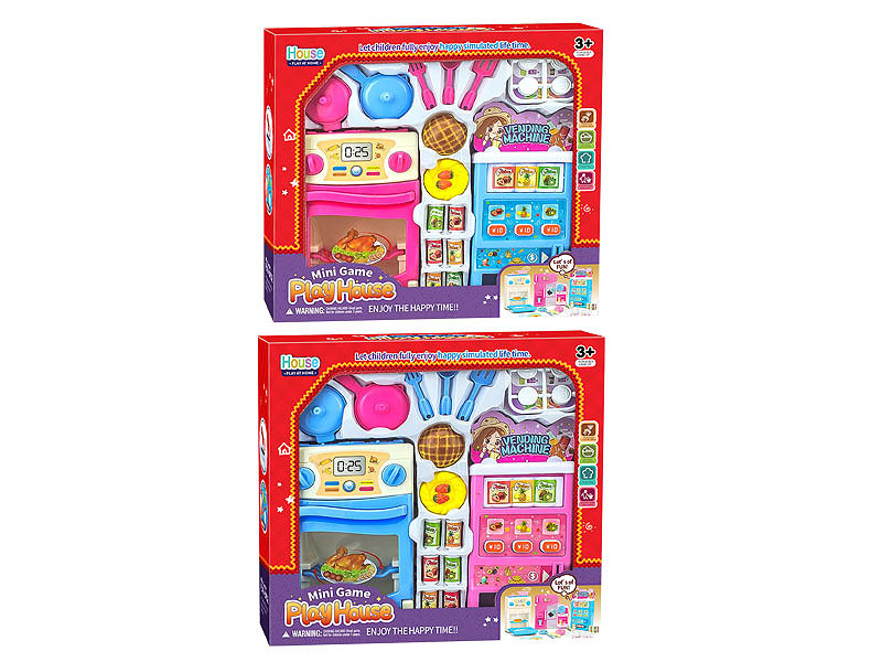 Vending Machine Set(2C) toys