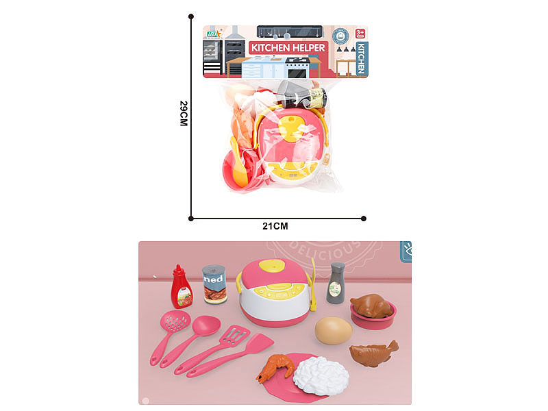 Rice Cooker Set toys