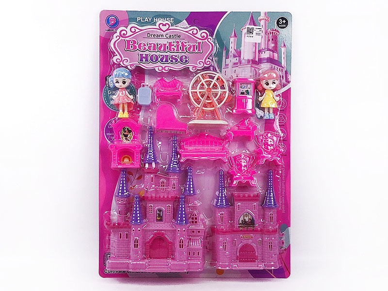 Castle Toys Set toys