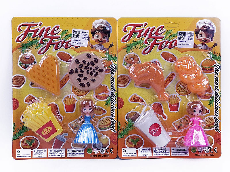 Fast Food Set(2S) toys