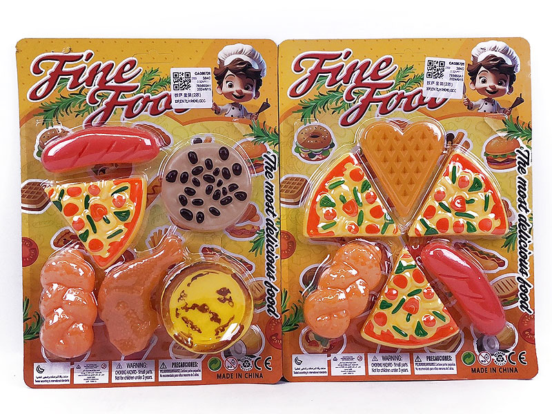 Pizza Set(2S) toys