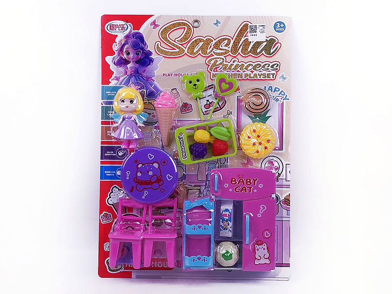 Refrigerator Set toys