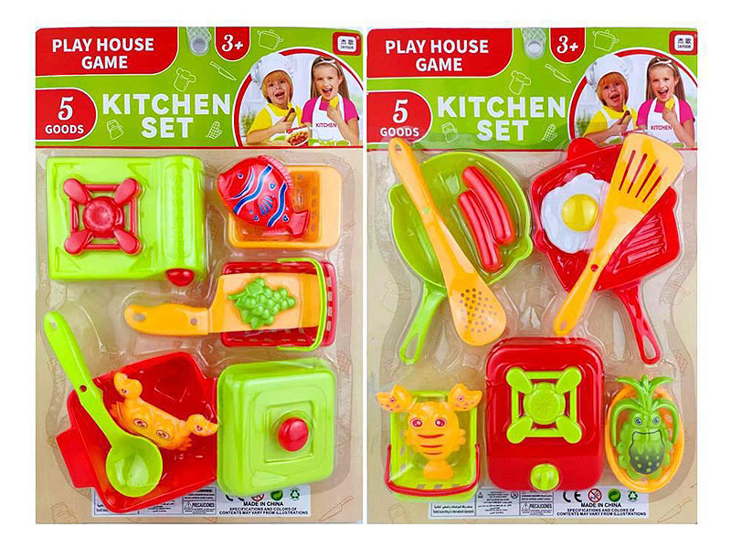 Kitchen Set(2S) toys