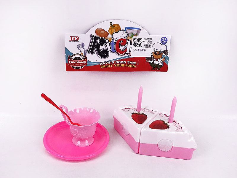 Cake Set toys