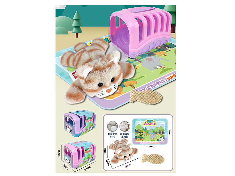 Pet Cage Set(2C) toys