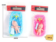 Tub Set(2C) toys