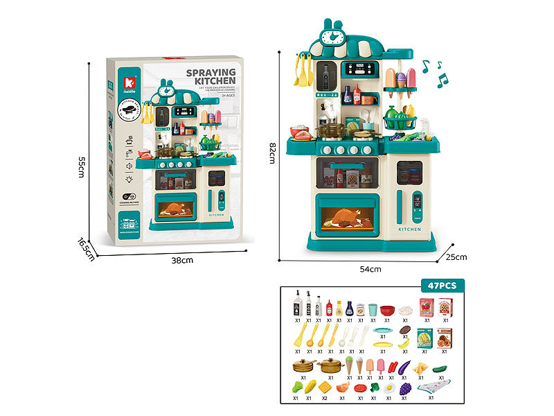 82CM Kitchen Set toys