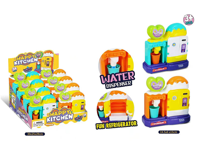 Water Dispenser(8PCS) toys