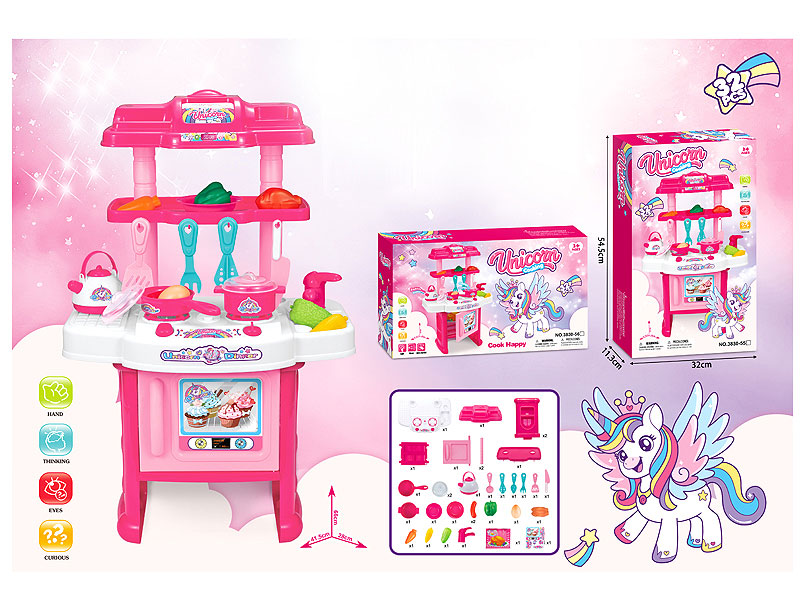 Kitchen Set toys