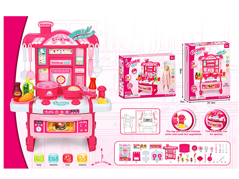 Kitchen Set toys