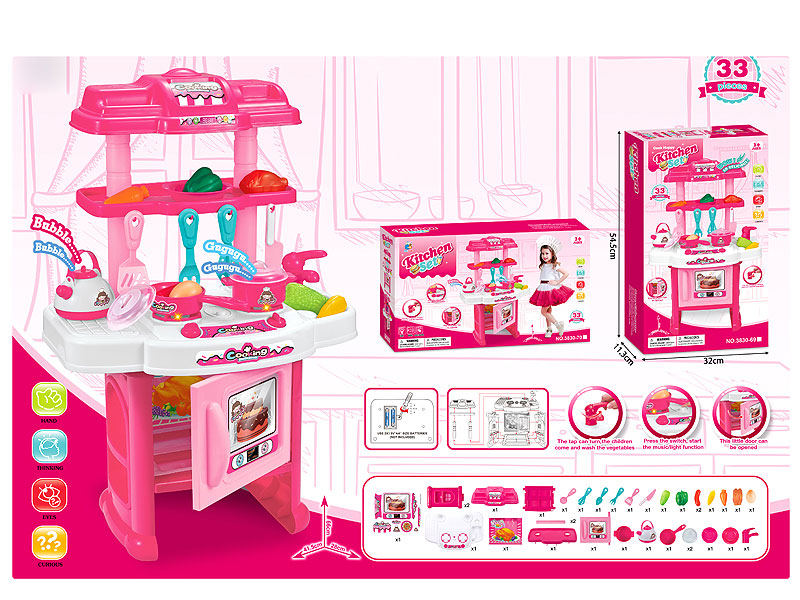 Kitchen Set W/L_S toys