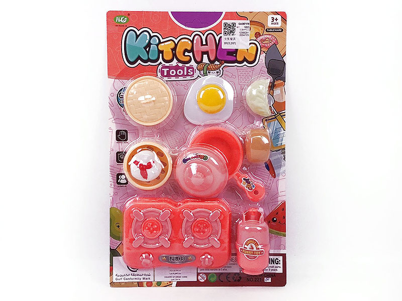 Kitchen Set toys