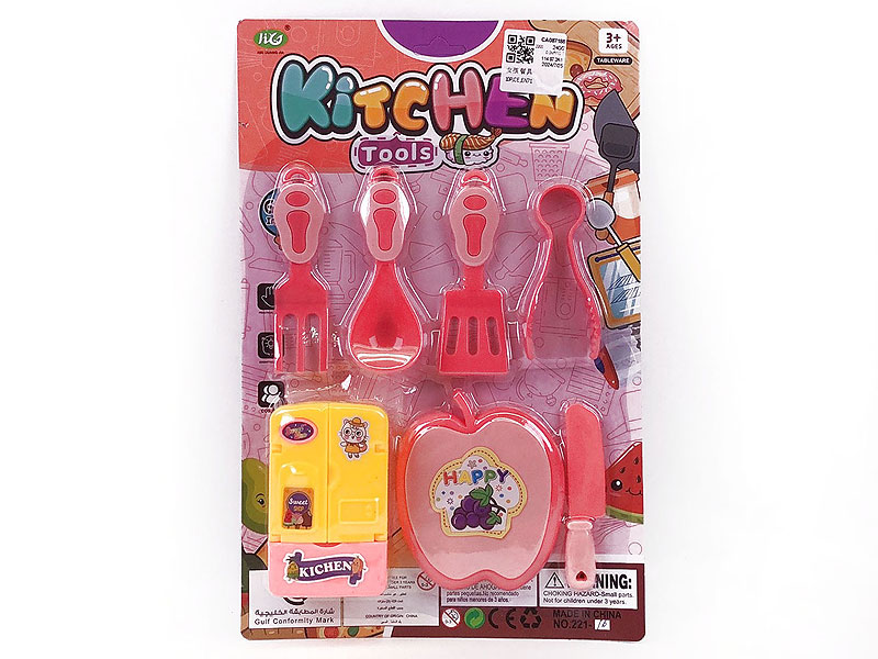 Kitchen Set toys