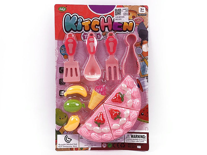 Cake Set toys