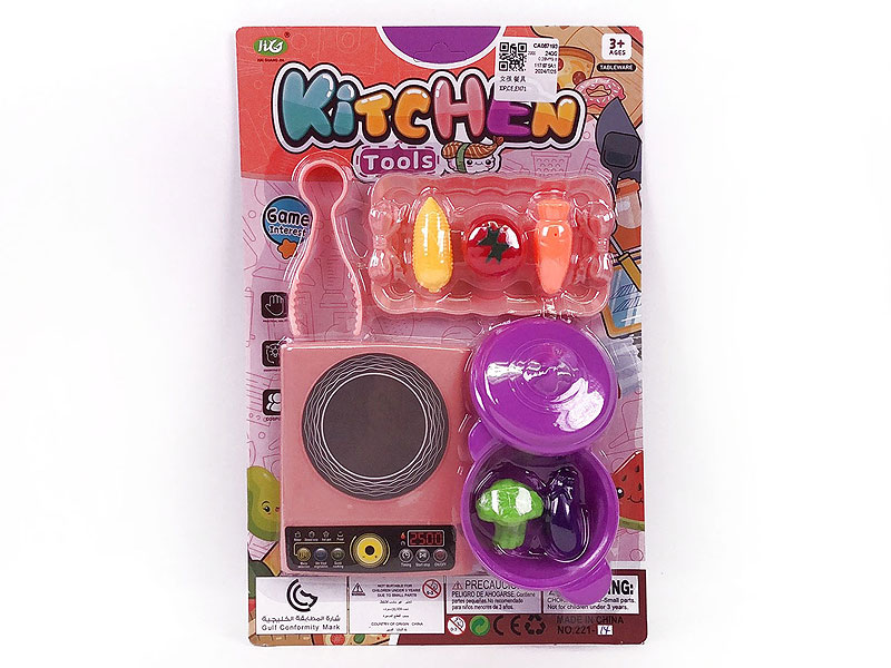 Kitchen Set toys