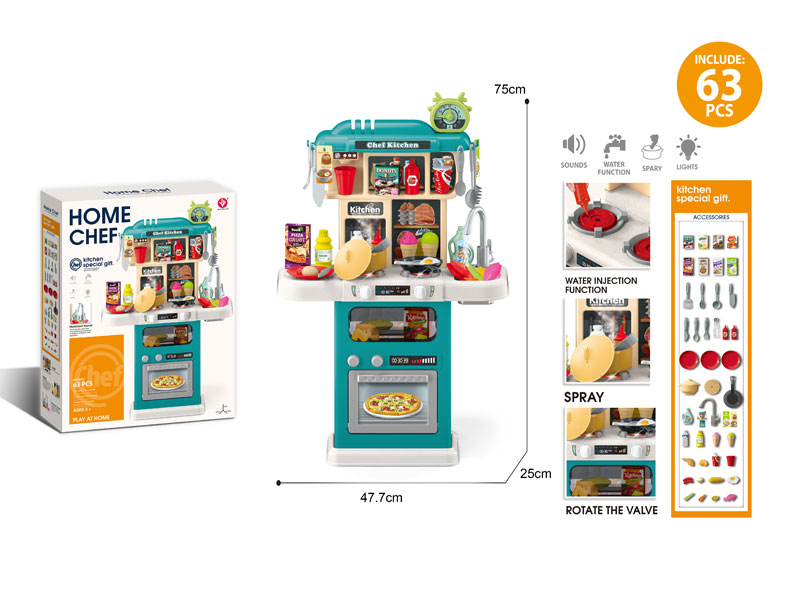 Spray Water Kitchen Set W/L_S toys