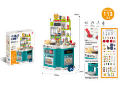 Spray Water Kitchen Set W/L_S toys