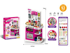 Spray Water Kitchen Set W/L_S toys