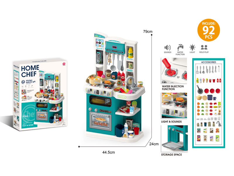 Spray Water Kitchen Set W/L_S toys