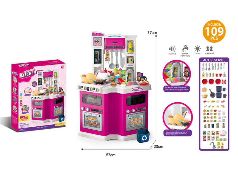 Spray Water Kitchen Set W/L_S toys