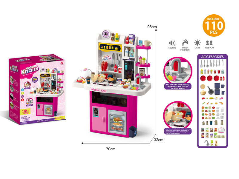 Spray Water Kitchen Set W/L_M toys