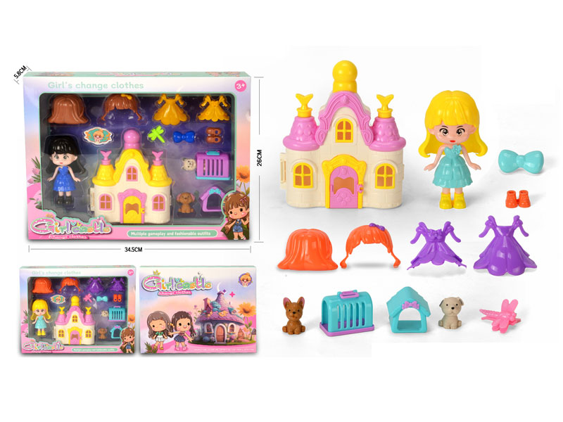 Castle Toys Set(2S) toys