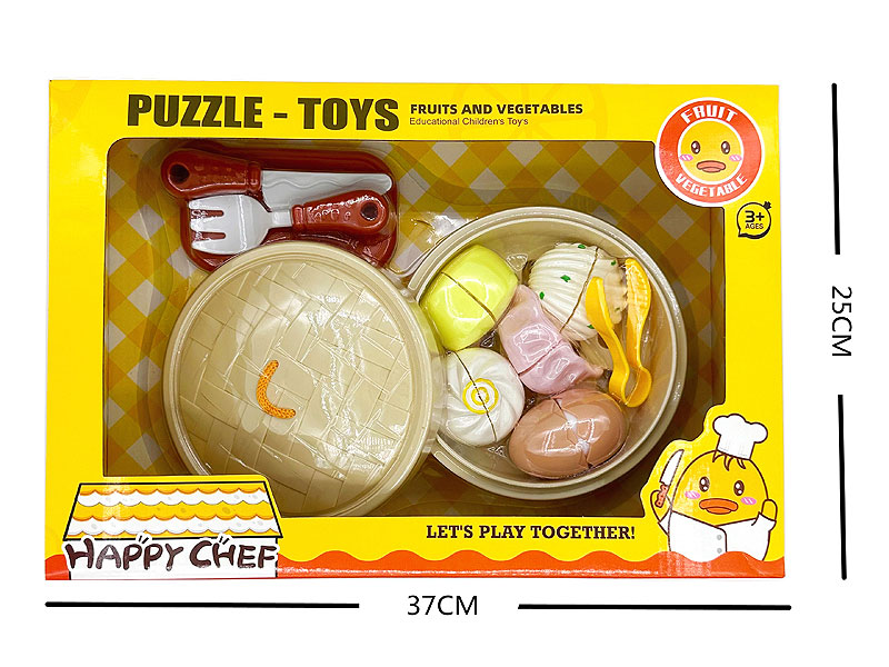 Breakfast Food Set toys